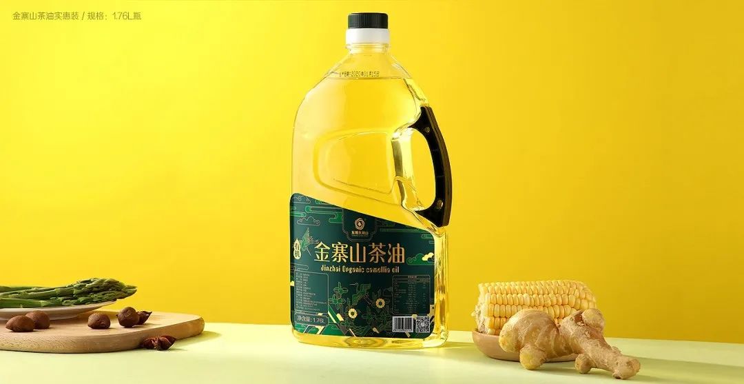 品牌升级 | 新年穿“新装”，大别山茶油cue你买它买它