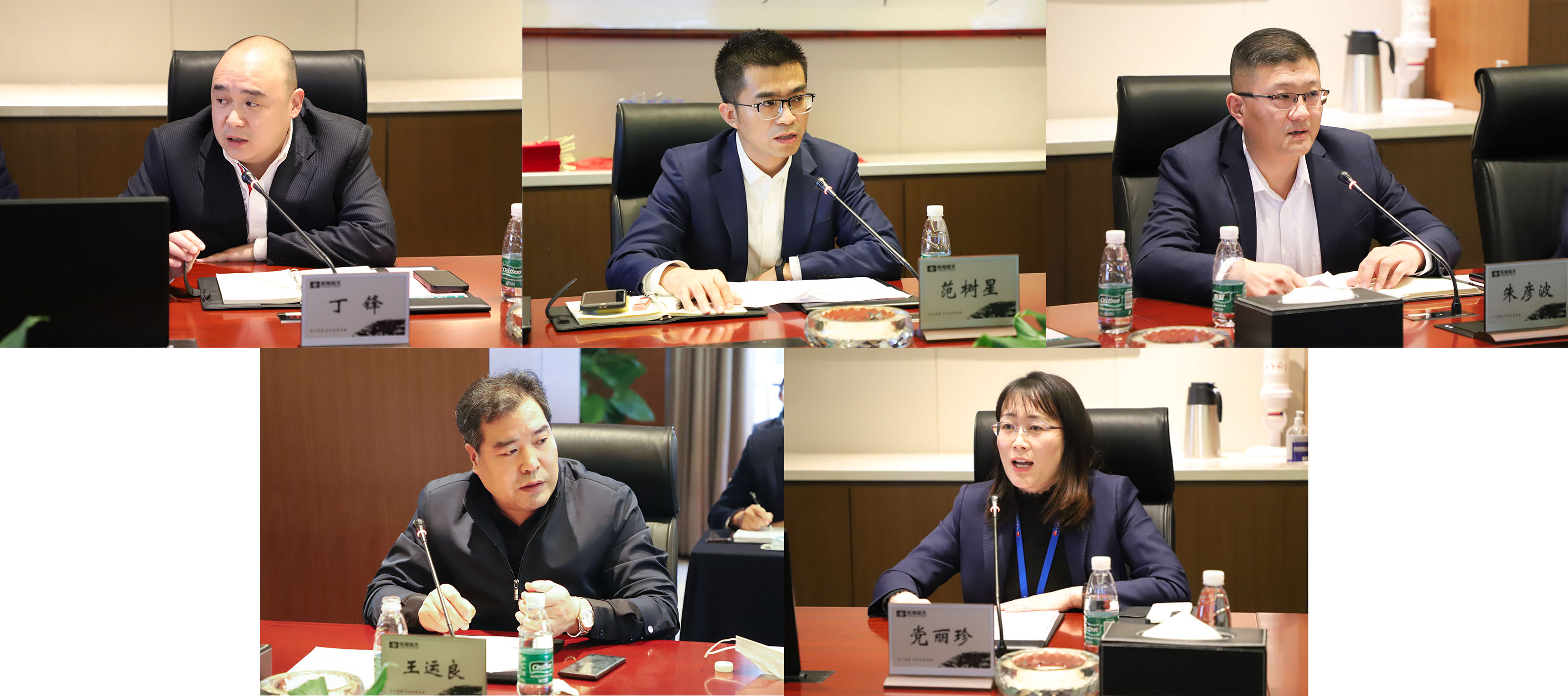 5人发言.jpg